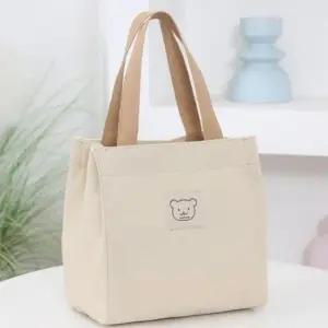 토트백 스퀘어 미니 곰돌이 캔버스 디테일 심플