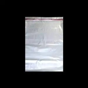 비타공 접착식 PE봉투 비닐봉투 32X40cm+4cm 300매