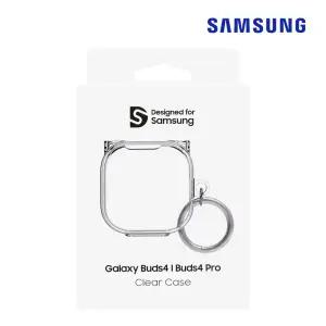 삼성 정품 갤럭시 버즈4 / 버즈4 프로 클리어 케이스