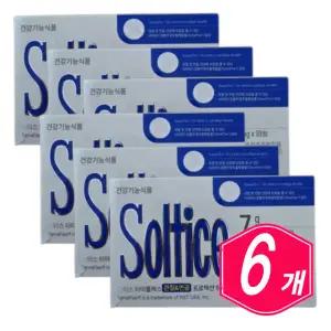 솔티스 타마플렉스 관절 연골 프로텍션 5days 10정 x 6개 타마린드 강황 추출물