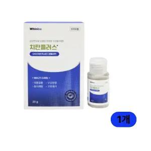 한국시덴타제약 화이니카 치탄플러스 분말치약 20g 1개