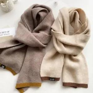 커플 니트 스웨터 목도리 머플러