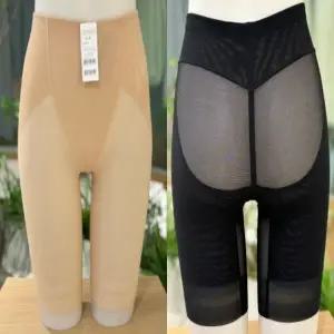 [비너스]가격인하 통기성 파워 우수 복부 압박 몸매 보정 하드타입 롱 기장 사각 거들(VGRH531T)