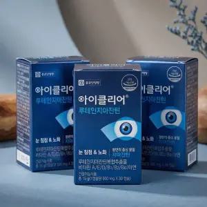 종근당 아이클리어 루테인지아잔틴 30캡슐 3박스