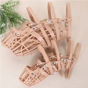 키밍 소형 강아지 가죽 입마개 대형견 소형견 1-3호 애견 마스크