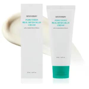 메디테라피 포쎄라 리얼 비피다 블러 크림 50ml