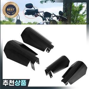 Harley Sportster 883 Electra Street Road 글라이드 로드 킹 Dyna Baggers 용 블랙 쉐이드 핸드 가드 스틸
