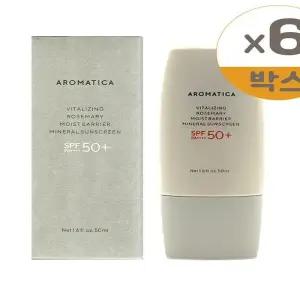 아로마티카 바이탈라이징 로즈마리 수분 장벽 선크림 50ml(SPF50+) 6개(SH)