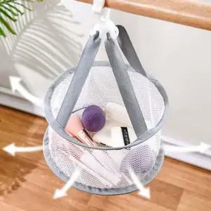 접이식 보관 가능 걸이식 통풍 매쉬 건조망