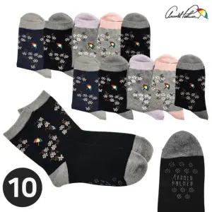 아놀드파마 여성양말 발바닥 실리콘 미끄럼방지 요양원 복지관 실내양말 10켤레 세트