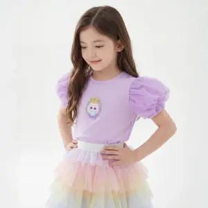 아트박스/프리미에팜 다이아나핑 레이스 퍼프 5부 반팔티셔츠VI