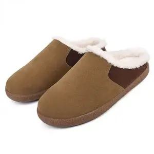 털신 발편한 방한화 겨울 블로퍼 슬리퍼