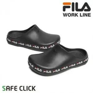 주방화 미끄럼방지 사무실 슬리퍼 도어신