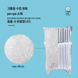글로브픽 발포봉투 택배 발포포장지 포장완충재