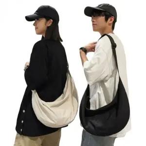 메신저백 남녀공용 가방 슬링백 위치추적