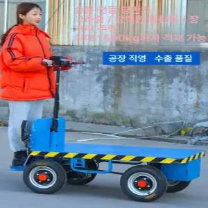 전기 리어카 전동 구르마