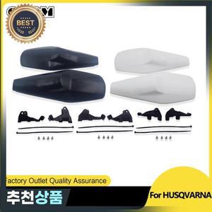 오토바이  핸드 가드 쉴드 프로텍터 핸들 보호 Husqvarna Brembo Braktec 유압 클러치 브레이크