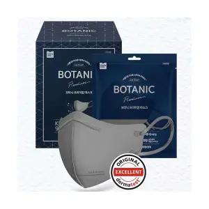 보타닉 프리미엄 마스크 KF94 새부리 대형 그레이 25매