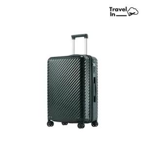 4컬러 확장형 기내용 20인치 ABS여행가방 하드캐리어 TTA-3508-20