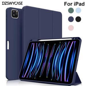 아이패드 프로 11 케이스 4세대/3세대/2세대, 에어 10.9 5/4세대 M2 M3, 10세대 A16 미니 6 A17 소프트 슬