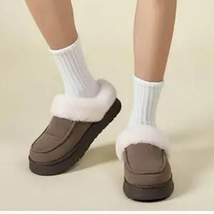 남성 캐주얼 털슬리퍼 블로퍼 겨울신발