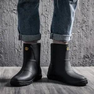 남성 장화 레인부츠 워커 캠핑 작업용