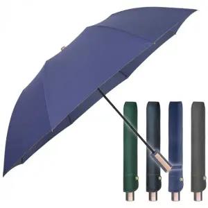 2단우산 젖지 않는 가파치 자동 우산