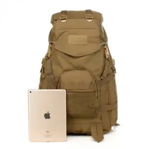 군용 백팩 밀리터리 55L 전술 가방