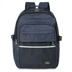 학생용 책가방 캐주얼 빈백팩 디자인g