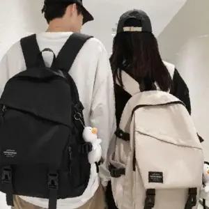 책가방 초등학생 중학생 운동 고등학생