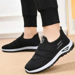 남자 털신 겨울 방한화 슬립온 거실용