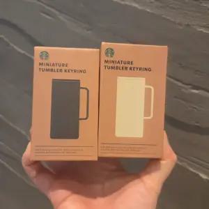 스타벅스 미니어처 텀블러 키링 키체인 버터옐로우 다크그레이 각인 선물