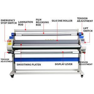 완전 자동 라미네이팅 기계 공압 리프팅 바닥 없는 종이 냉간 다기능 고속