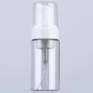 [에스에스_62]펌핑기 디스펜서 거품용기 거품통 100ml