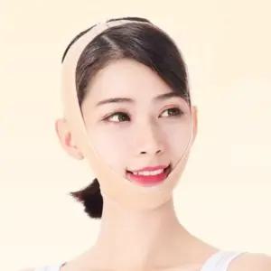 [에스에스_62]페이스 코르셋 압박 뷰티용품 여성 얼굴