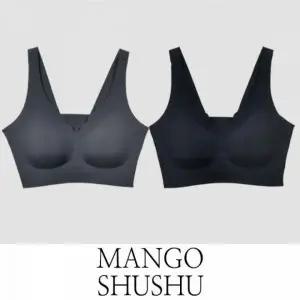 무봉제 심리스 노와이어 편안한 브라탑 여성용