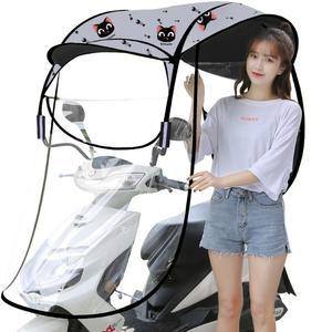 스쿠터 캐노피 전동 가림막 카트 비닐 수송 천장 야외 투어 오토바이 경주용 프론트