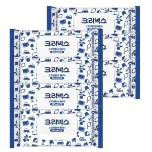 크리넥스 소프트 엠보싱 물티슈 60매 x 7팩 BIGWIDE