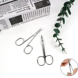 [에스에스_62]위생 콧털 제모칼 손톱 정리가위