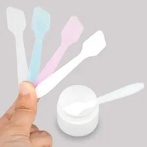 [에스에스_62]스파출라 뷰티 스패츌러 스푼 주걱 소분 알뜰