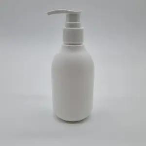 [에스에스_62]회전 펌프 200ml 소분 바디워시공병 공병