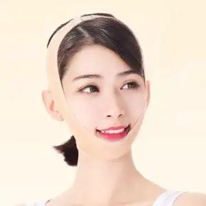 [셀러허브][에스에스_62]페이스 코르셋 압박 뷰티용품 여성 얼굴 (S46507183)