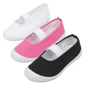 [베스트TOP100]쁘띠무지 학생 실내화 면실내화 천 아사히스타일