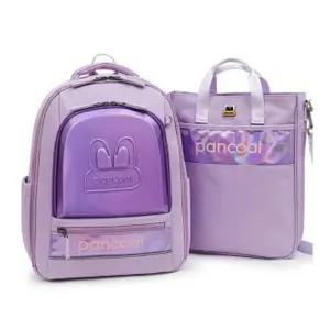 [베스트TOP100]팬콧 스페이스 퍼플 책가방 세트 초등학생 여아 가방
