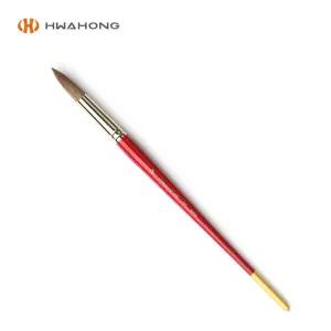 화홍 수채붓 797R 낱자루 16호 수채용 물붓 브러시 러쉬 홍붓 미술준비 시간
