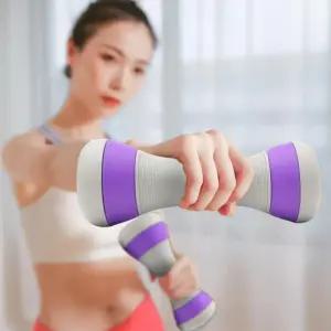 (퍼플) 덤벨 무게조절 아령 2개세트(2kg) 스텝바디