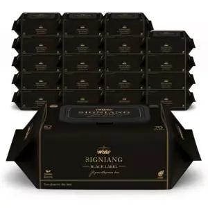 82g고평량 시그니앙 블랙라벨 20팩 캡형 엠보 70매 아기물티슈