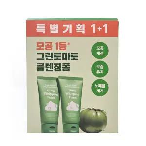 그린토마토 딥 포어 클렌징 울트라 휘핑 폼 120g 2개