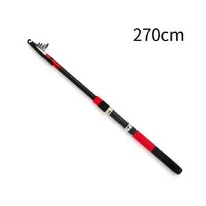 [골드스마일]초보자 낚시대 원투낚시 바다 민물 선상 270