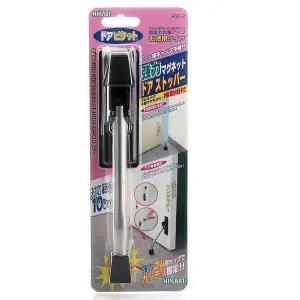 현관 말발굽 현관문 방문 고정 닫힘 방지 도어스토퍼 장치 사무실